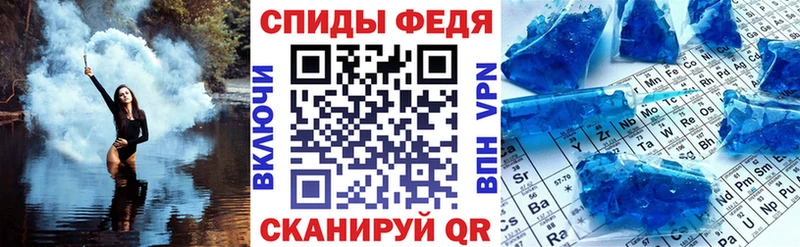 Amphetamine VHQ  MEGA рабочий сайт  Большой Камень  даркнет сайт 
