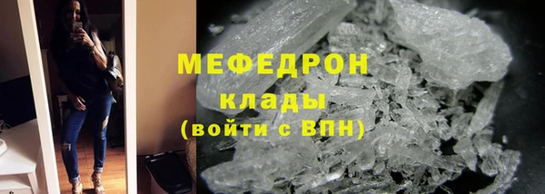 амф Осташков