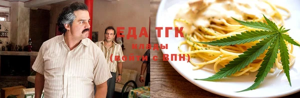 кокаин колумбия Переславль-Залесский