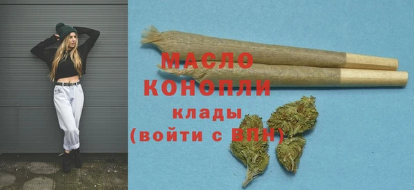 бутик Пересвет