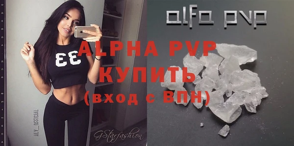 кокаин колумбия Переславль-Залесский