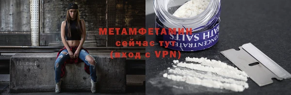 бутик Пересвет