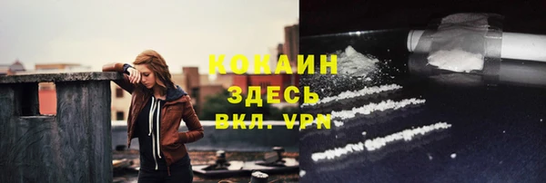 бутик Пересвет