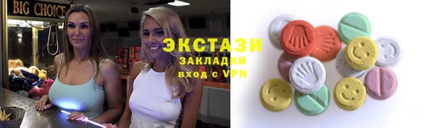 apvp Остров