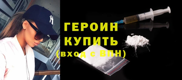 амф Осташков