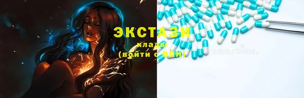 бутик Пересвет