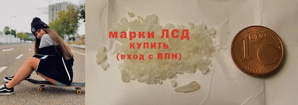 бутик Пересвет
