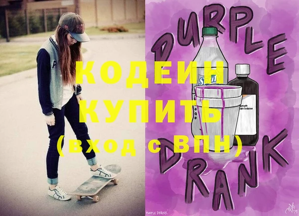 амф Осташков