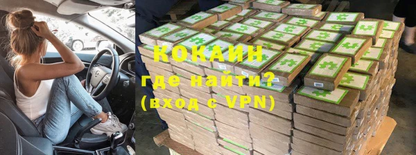apvp Остров