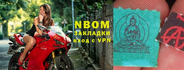 кокаин колумбия Переславль-Залесский