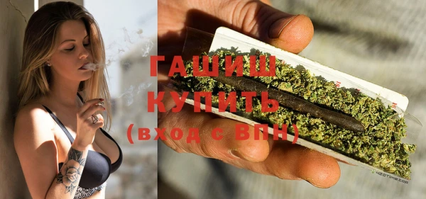 соль ск Пестово