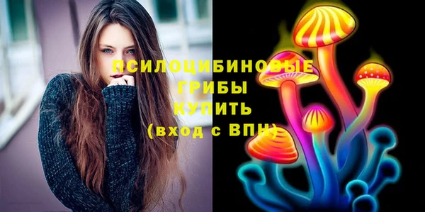 кокаин колумбия Переславль-Залесский