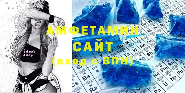 соль ск Пестово