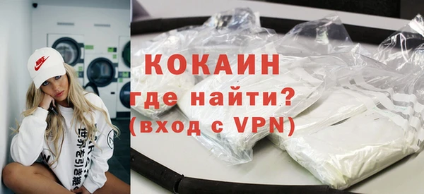 амф Осташков