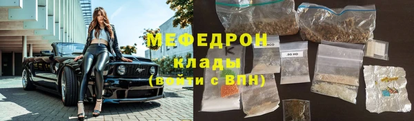 кокаин колумбия Переславль-Залесский