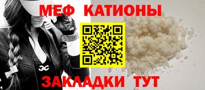 кокаин колумбия Балашиха