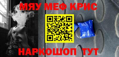 кокаин перу Балахна