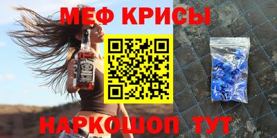 кокаин перу Балахна