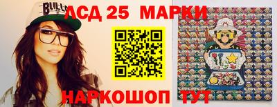 кокаин перу Балахна