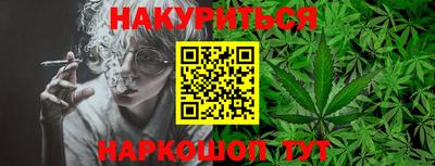 кокаин колумбия Балашиха