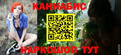соль ск Балаково