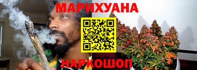 мяу мяу мука Берёзовский