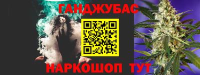 кокаин колумбия Балашиха