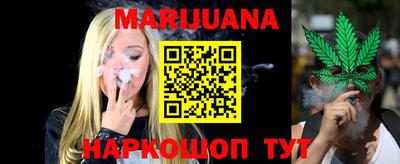 кокаин перу Балахна