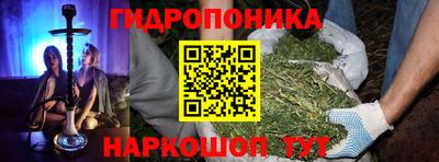 спиды Балашиха