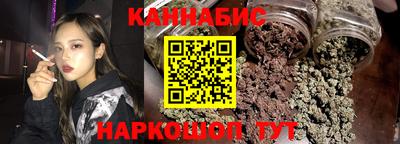 кокаин перу Балахна