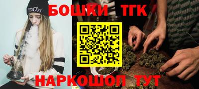 кокаин перу Балахна