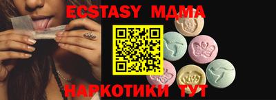 кокаин колумбия Балашиха