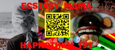 кокаин колумбия Балашиха