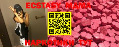 кокаин перу Балахна