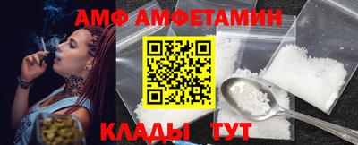 кокаин колумбия Балашиха