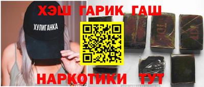 кокаин колумбия Балашиха