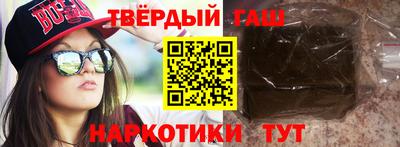 спиды Балаково