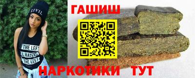 кокаин колумбия Балашиха