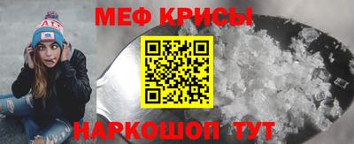 кокаин колумбия Балашиха